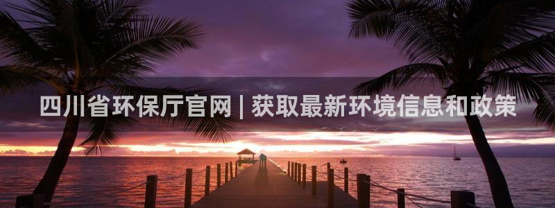 jdb电子飞鸟派对游戏