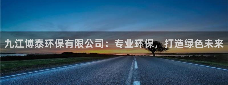 jdb电子中jp大奖