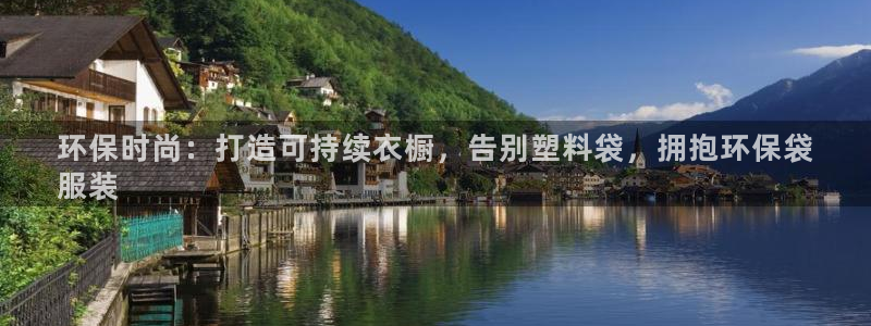 jdb电子游戏平台官网