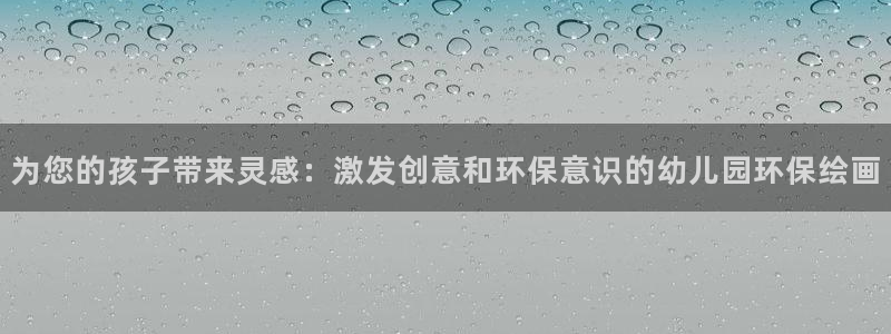 jdb电子官网下载