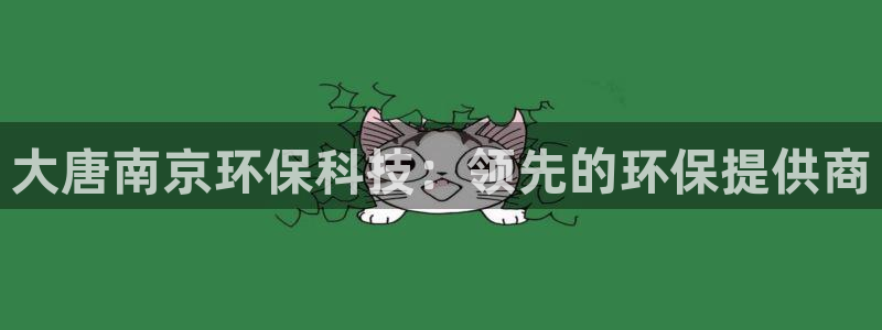 JDB电子网址