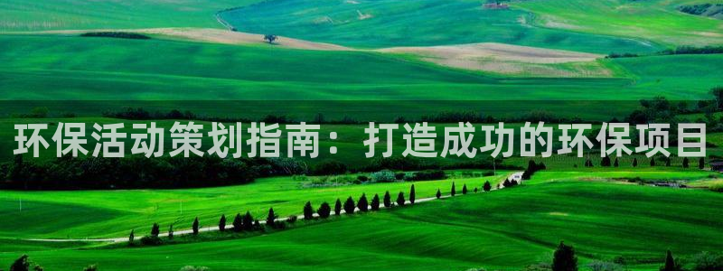 jdb电子游戏变脸2超级大奖视频