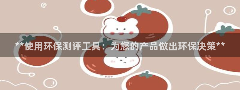 jdb电子爆奖视频好运夺宝