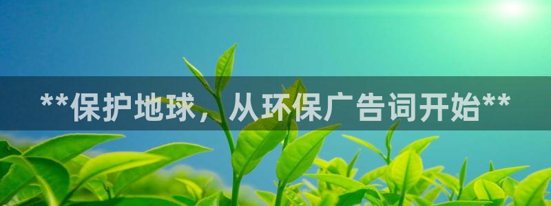 jdb电子夺宝游戏