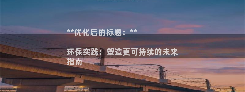 jdb电子官网
