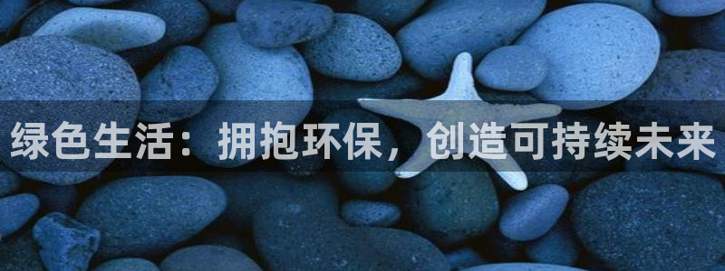 JDB电子官网平台