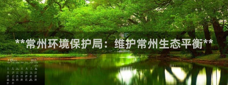 jdb电子网站