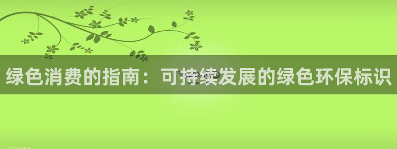 jdb电子飞鸟派对游戏