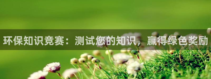 电子游艺jdb变脸jdb电子