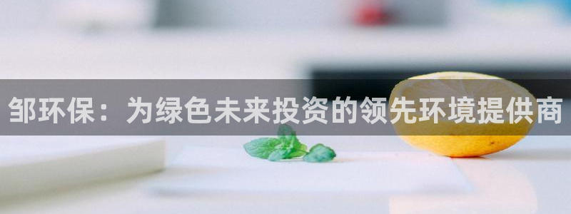 jdb电子维护到什么时候