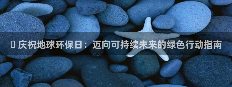 jdb电子游戏变脸2超级大奖视频