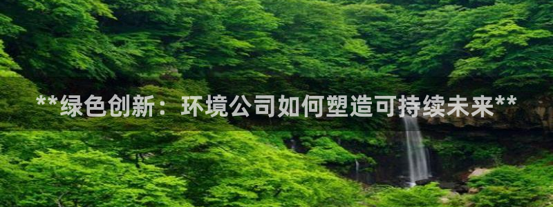 jdb 电子