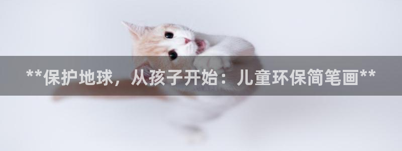 jdb电子哪个游戏好