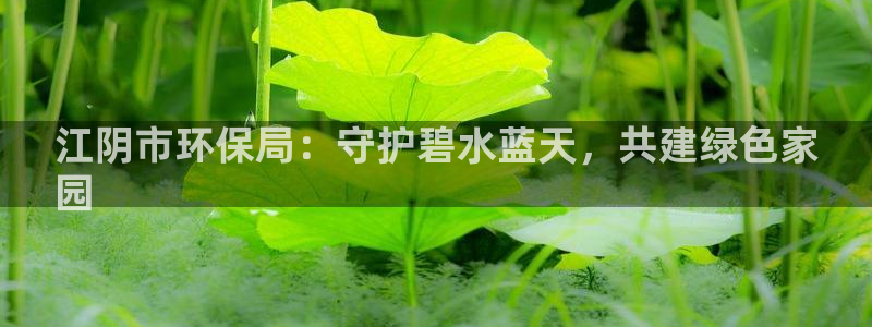 jdb电子网站