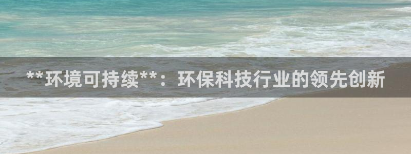 jdb夺宝游戏平台