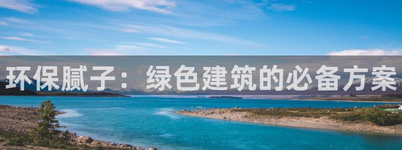 jdb电子游戏视频大奖