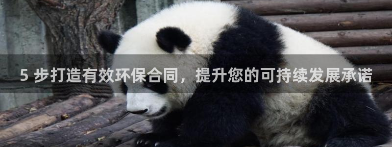 JDB电子游戏试玩