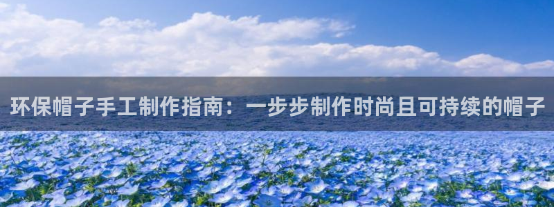 jdb电子游戏怎么玩