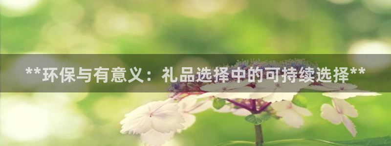 jdb电子官网网站