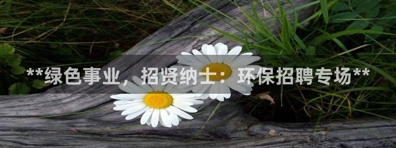 jdb电子游戏大奖