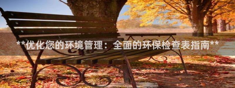 JDB电子JP彩金
