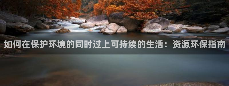 JDB电子JP彩金怎么触发