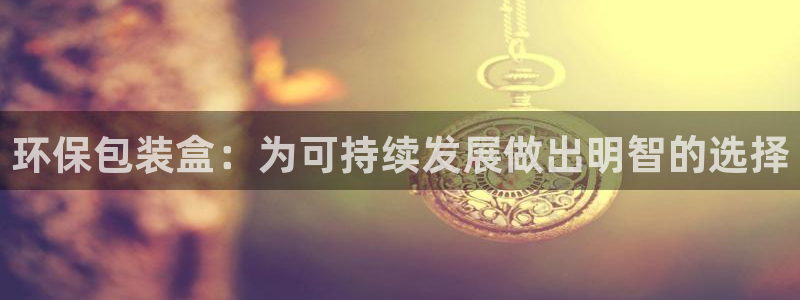 jdb电子平台入ly79,cn