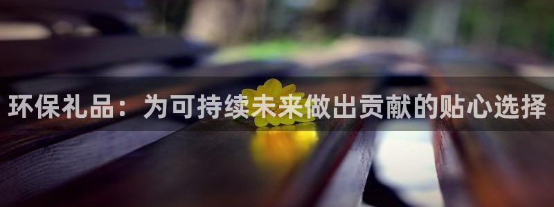 jdb电子忍者x爆奖