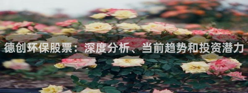 jdb富豪哥游戏中奖图片