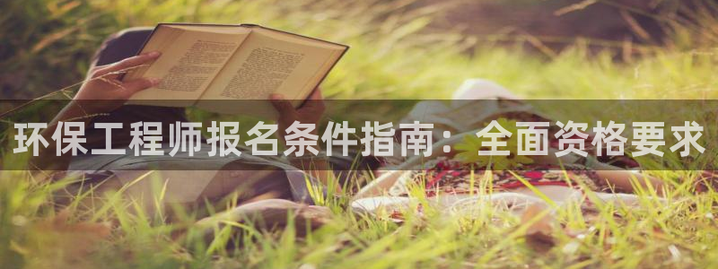 jdb游戏怎样中大奖