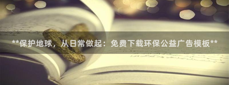 jdb试玩平台