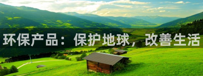 jdb游戏变脸