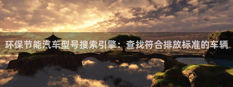 jdb电子台湾黑熊爆奖视频