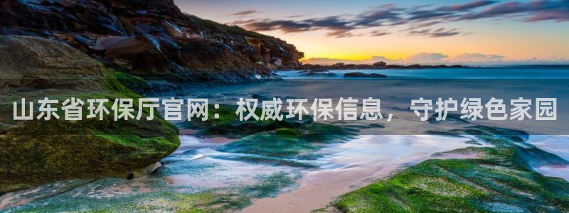 jdb夺宝游戏公司
