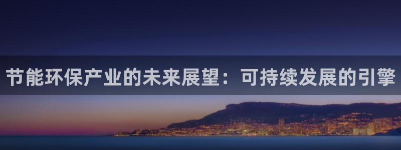 电子游艺jdb金鸡报喜