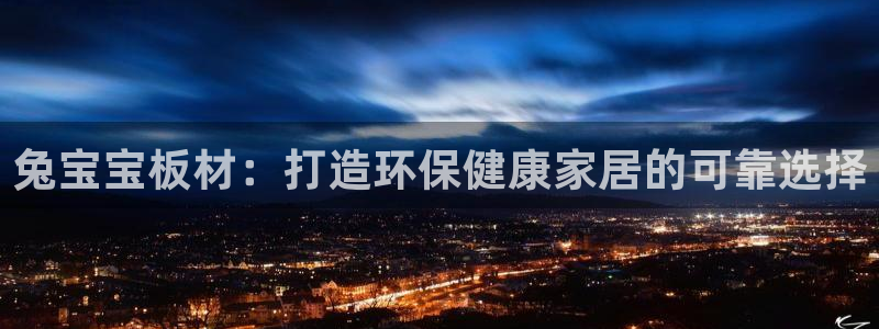 jdb电子厂