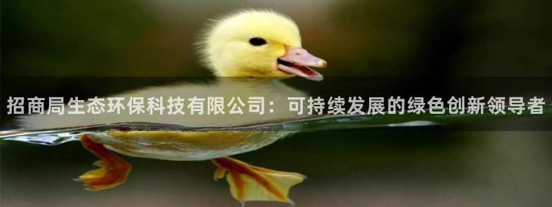 夺宝jdb电子交流