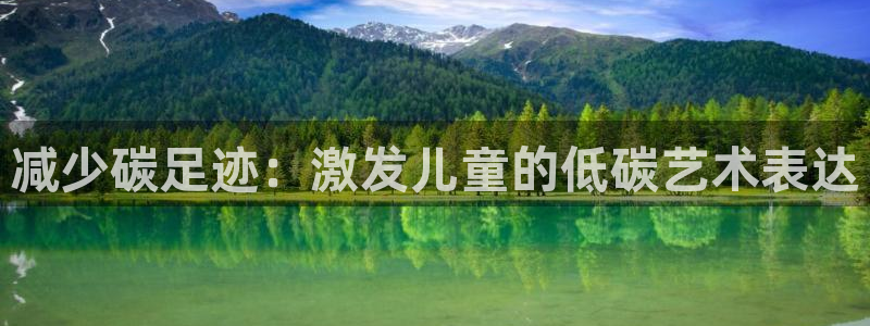 jdb电子飞鸟派对最火的一句
