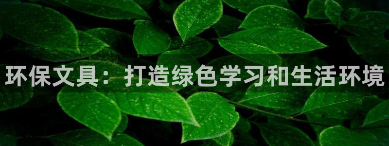 jdb电子游戏是哪个国家
