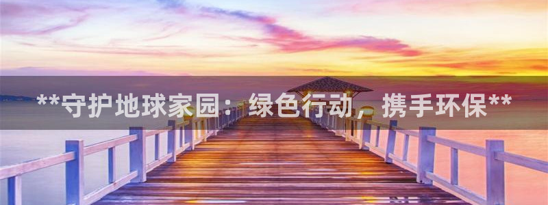 jdb电子游艺
