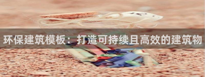 JDB游戏太假