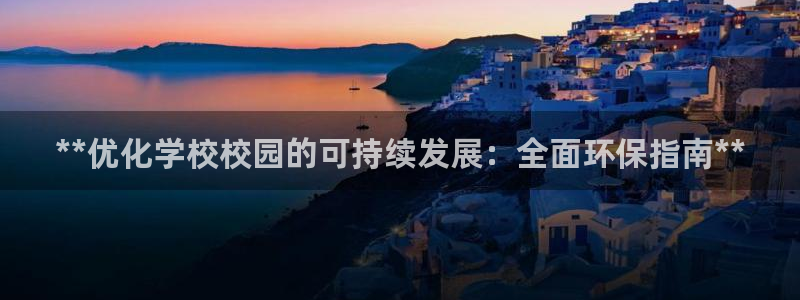 jdb电子技巧金刚