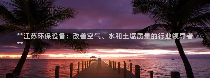 jdb游戏