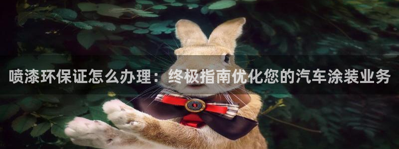 jdb电子官网