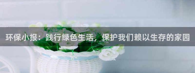 jdb电子官网网址