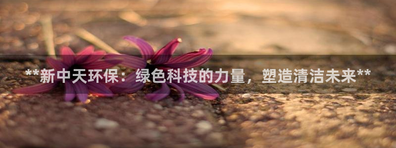 Jdb电子游戏
