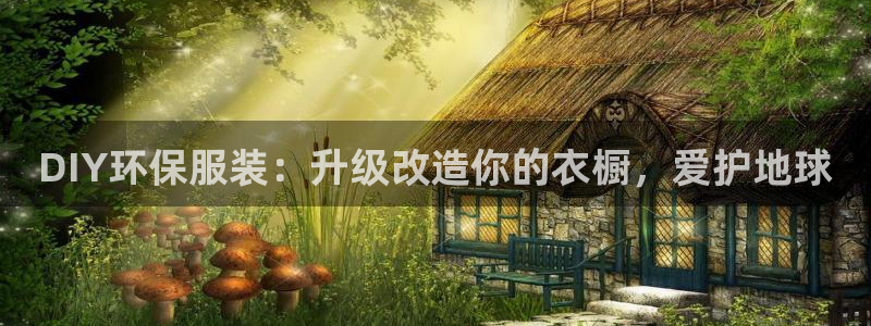 JDB电子游戏变脸大奖
