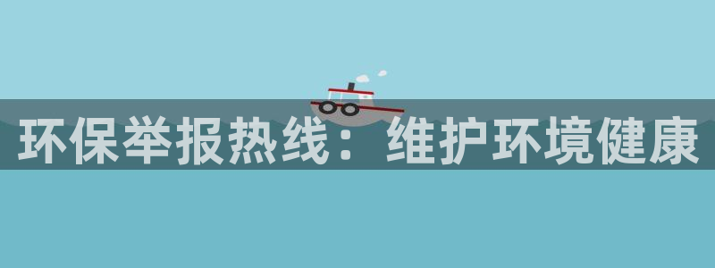 JDB电子游戏