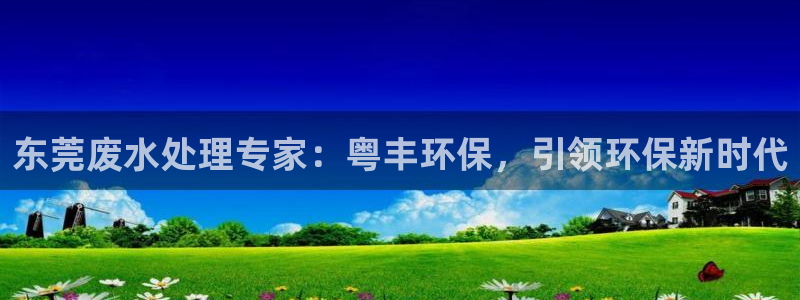 jdb电子变脸