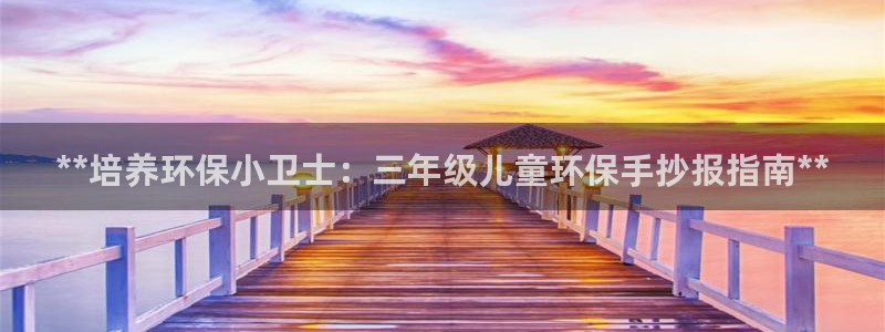 jdb电子放水规律